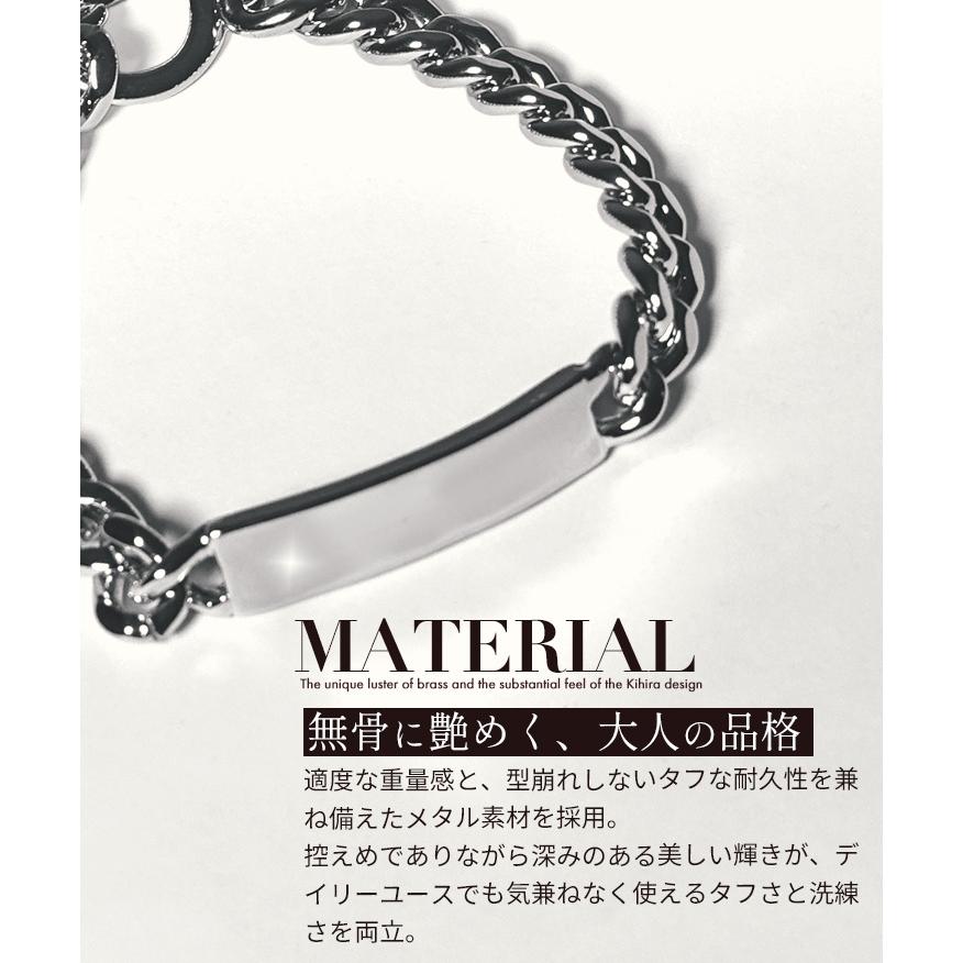 joker（ジョーカー） ブレスレット メンズ 喜平チェーン プレート