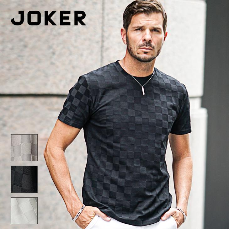 joker（ジョーカー） Tシャツ メンズ 半袖 総柄 ブロックチェック 同色