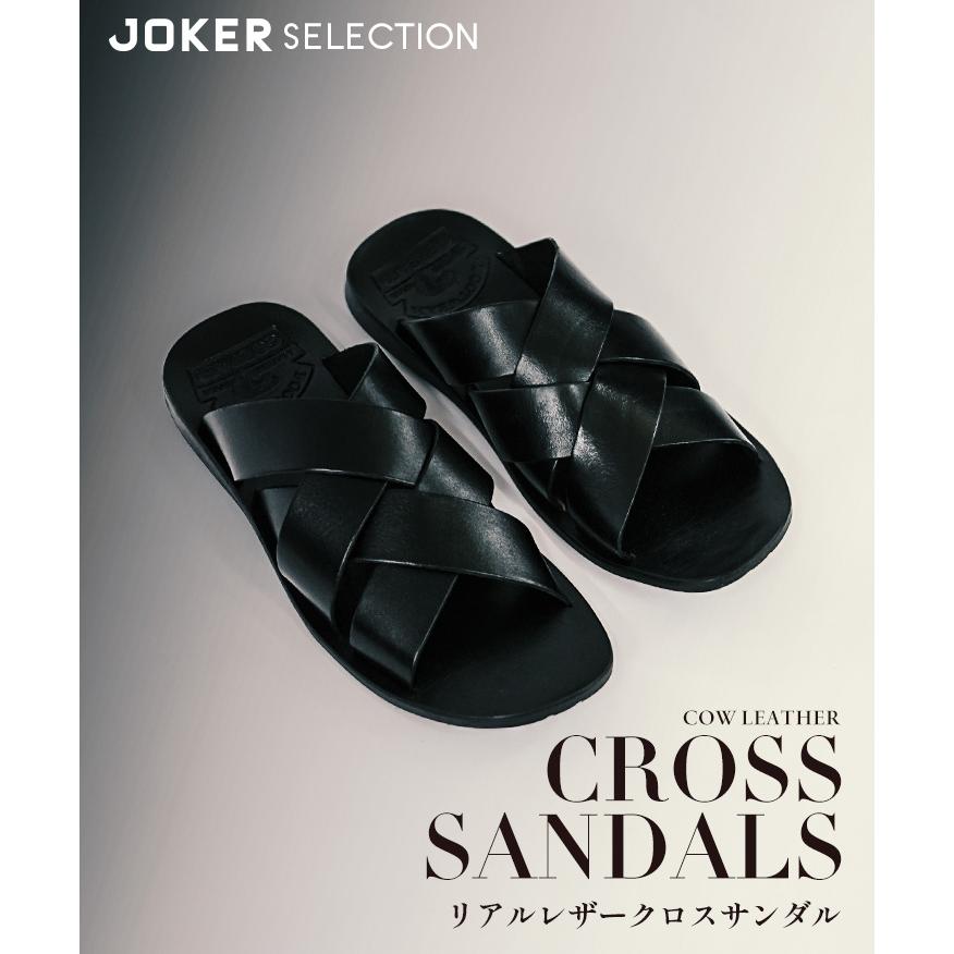 JIL SANDER レザー クロスベルトサンダル 42（約27cm）メンズ Jil