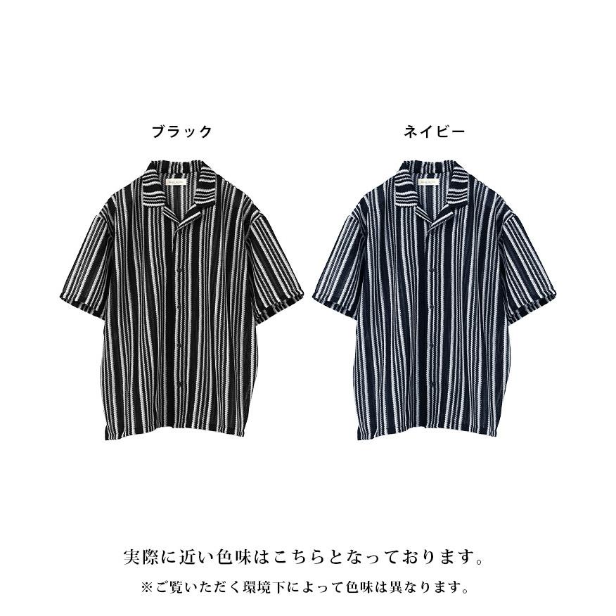 joker（ジョーカー） シャツ メンズ 半袖 ブランド 透かし編み