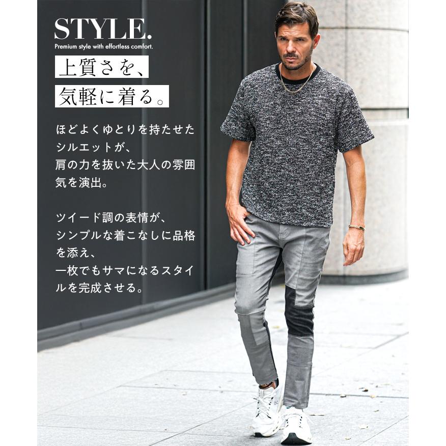 joker（ジョーカー） Tシャツ メンズ 半袖 ツイード ニット Tシャツ