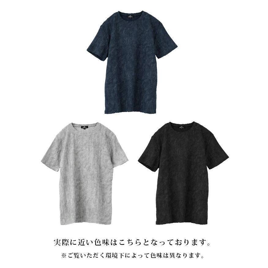 joker（ジョーカー） Tシャツ メンズ 半袖 ムラ染め クルーネック