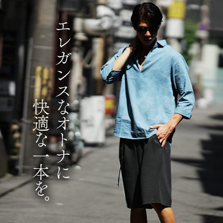 joker（ジョーカー） ハーフパンツ メンズ ひざ下 ショートパンツ