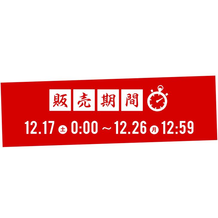 【1/1〜1/9まで！】 2024年 福袋 メンズ 送料無料 選べる福袋 新春 福袋 アウター トップス ボトムス どれでも 選べる｜evergreen92｜05