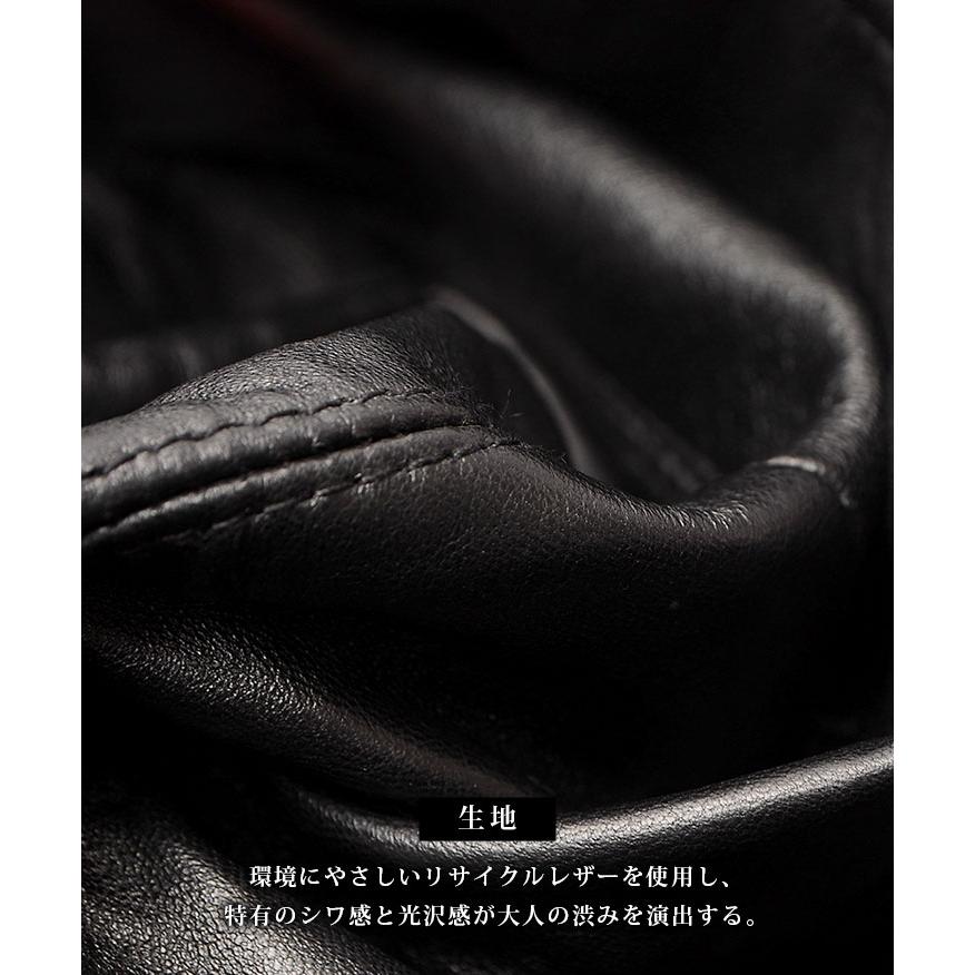 さ*い様 RSA LEATHER MFJ 幅46丈47cm ライダース バイカー 革ジャン