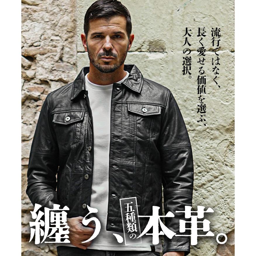 joker（ジョーカー） 【送料無料】 ライダースジャケット メンズ 革