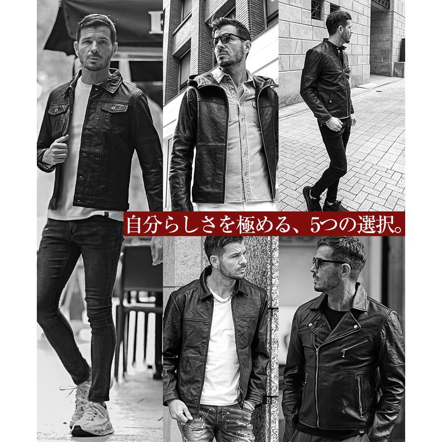 joker（ジョーカー） 【送料無料】 ライダースジャケット メンズ 革