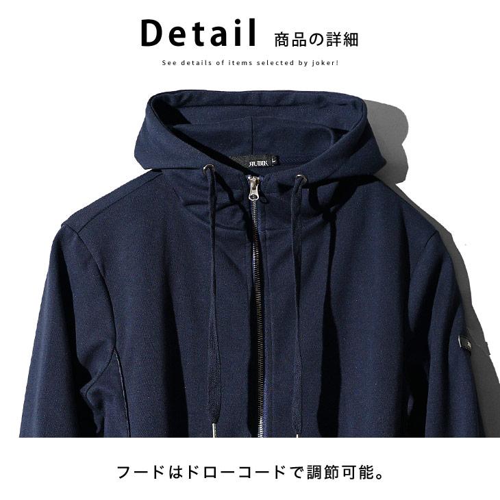 joker セットアップ メンズ ストレッチ スウェット 春 ジップ joker セットアップ メンズ ストレッチ スウェット 春 ジップ