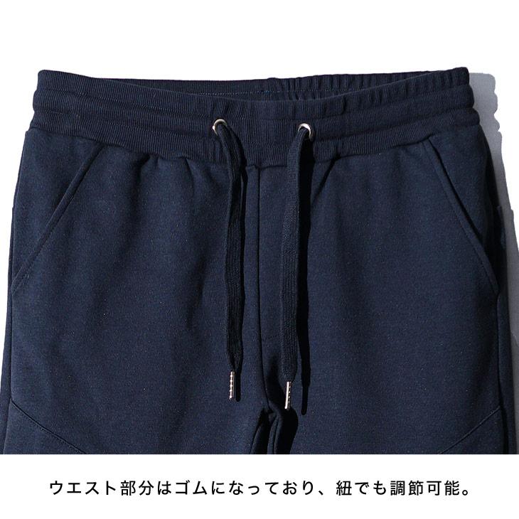 joker セットアップ メンズ ストレッチ スウェット 春 ジップ joker セットアップ メンズ ストレッチ スウェット 春 ジップ