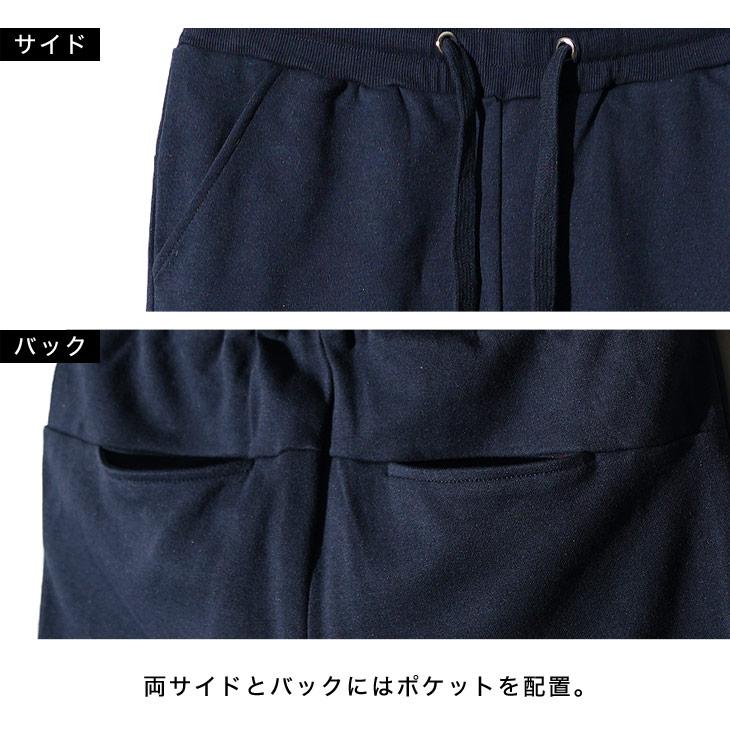 joker セットアップ メンズ ストレッチ スウェット 春 ジップ joker セットアップ メンズ ストレッチ スウェット 春 ジップ