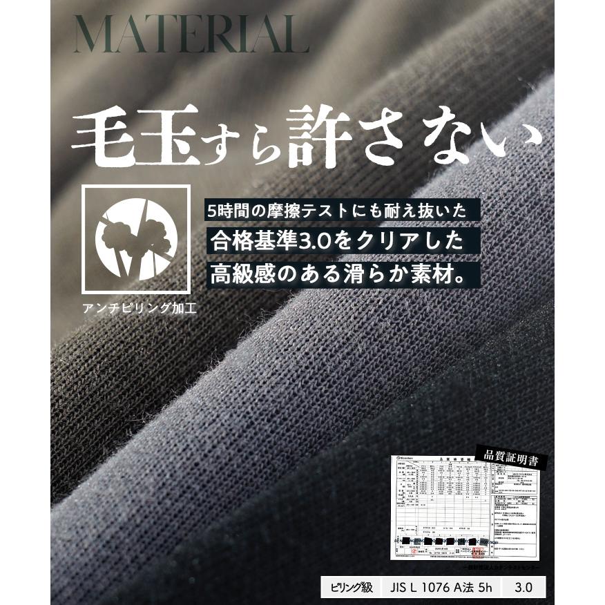 SOMEDIFF セットアップ メンズ 秋冬 スウェット 上下 ストレッチ