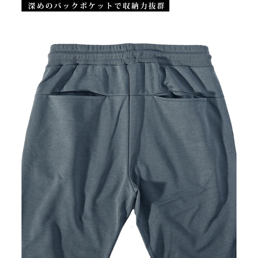 スエットスーツです。 一部店舗限定】Zegna TRAVELLER シャンブレーブルーヘリンボーン