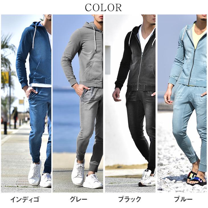 世界の人気ブランド セットアップ メンズ 春 スウェットデニム セット 上下セット ジョガーパンツ スウェット パンツ ブランド カットデニム 大きいサイズ パンツ 上下 春服 春物 メーカー直送