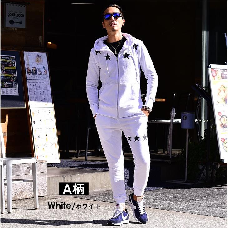 セットアップ メンズ パーカー 上下 スウェットセットアップ ジョガーパンツ 大きいサイズ スウェット パンツ パーカー カジュアル ゆったり Joker By Evergreen 通販 Paypayモール