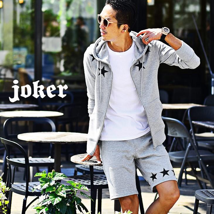 送料無料 スウェット セットアップ メンズ 上下 スウェットセットアップ ハーフパンツ ショートパンツ 短パン パーカー 大きいサイズ カジュアル Joker By Evergreen 通販 Paypayモール