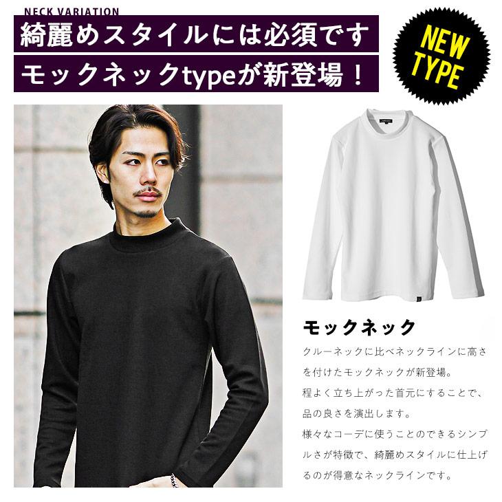 SOMEDIFF Tシャツ メンズ 長袖 無地 ブランド 長袖Tシャツ SOMEDIFF Tシャツ メンズ 長袖 無地 ブランド 長袖Tシャツ