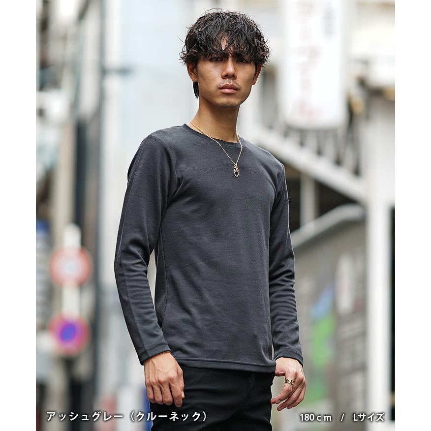 SOMEDIFF（サムディフ） 【クーポン利用で10％オフ】 ロンT メンズ