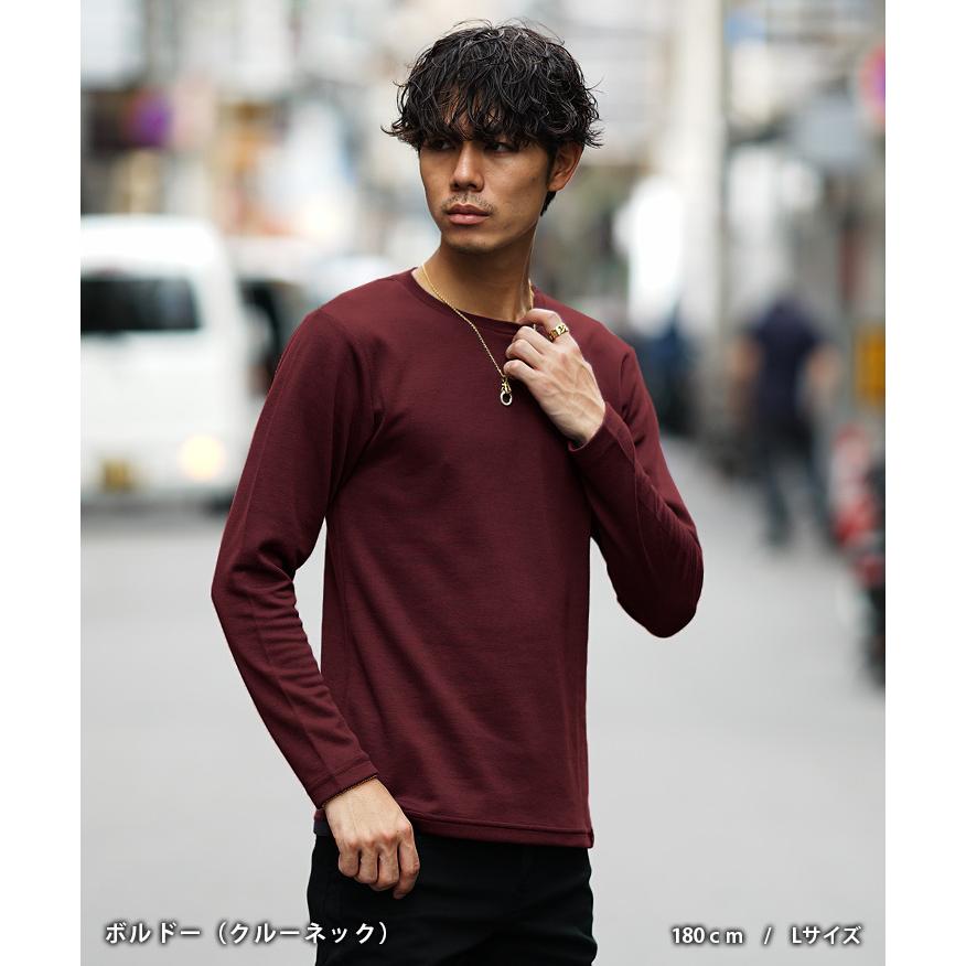 ロンT メンズ 厚手 Tシャツ 長袖tシャツ Vネック 無地 大きいサイズ 白 黒 インナー ブランド ちょいワルファッション オラオラ系 ジョーカー joker | SOMEDIFF | 23