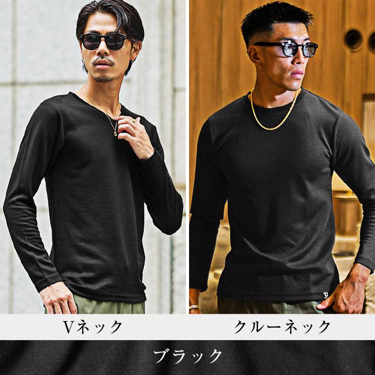 長袖Tシャツ メンズ 無地 Tシャツ メンズ 長袖 インナー ロンT メンズ Tシャツ メンズ シンプル 無地Tシャツ メンズ 春 春秋 ちょいワル 肉厚 透け防止｜evergreen92｜25