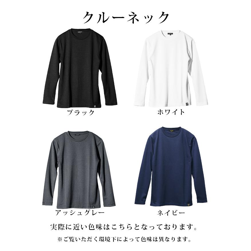 SOMEDIFF（サムディフ） ロンT メンズ 厚手 Tシャツ 長袖tシャツ V