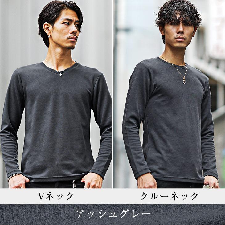 長袖Tシャツ メンズ 無地 Tシャツ メンズ 長袖 インナー ロンT メンズ Tシャツ メンズ シンプル 無地Tシャツ メンズ 春 春秋 ちょいワル 肉厚 透け防止｜evergreen92｜28