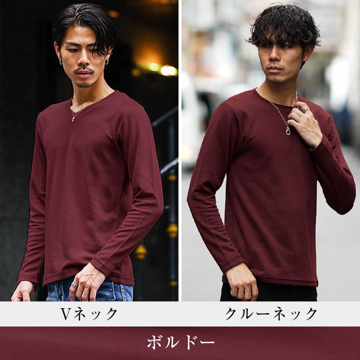 SOMEDIFF Tシャツ メンズ 長袖 無地 ブランド 長袖Tシャツ SOMEDIFF Tシャツ メンズ 長袖 無地 ブランド 長袖Tシャツ