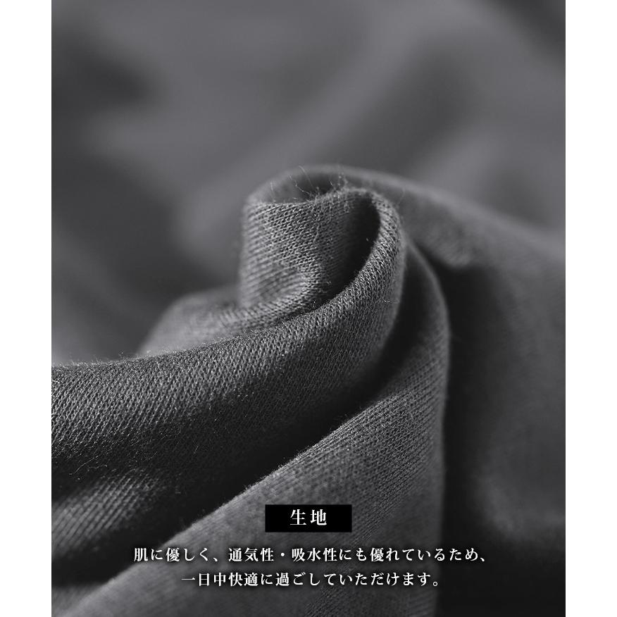 ロンT メンズ 厚手 Tシャツ 長袖tシャツ Vネック 無地 大きいサイズ 白 黒 インナー ブランド ちょいワルファッション オラオラ系 ジョーカー joker | SOMEDIFF | 27