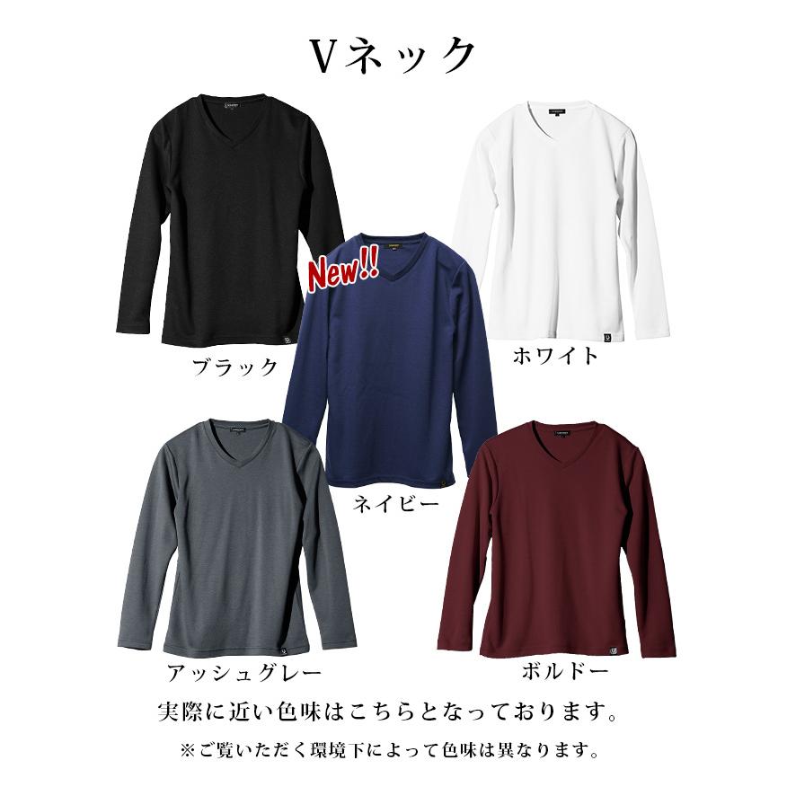 SOMEDIFF（サムディフ） ロンT メンズ 厚手 Tシャツ 長袖tシャツ V