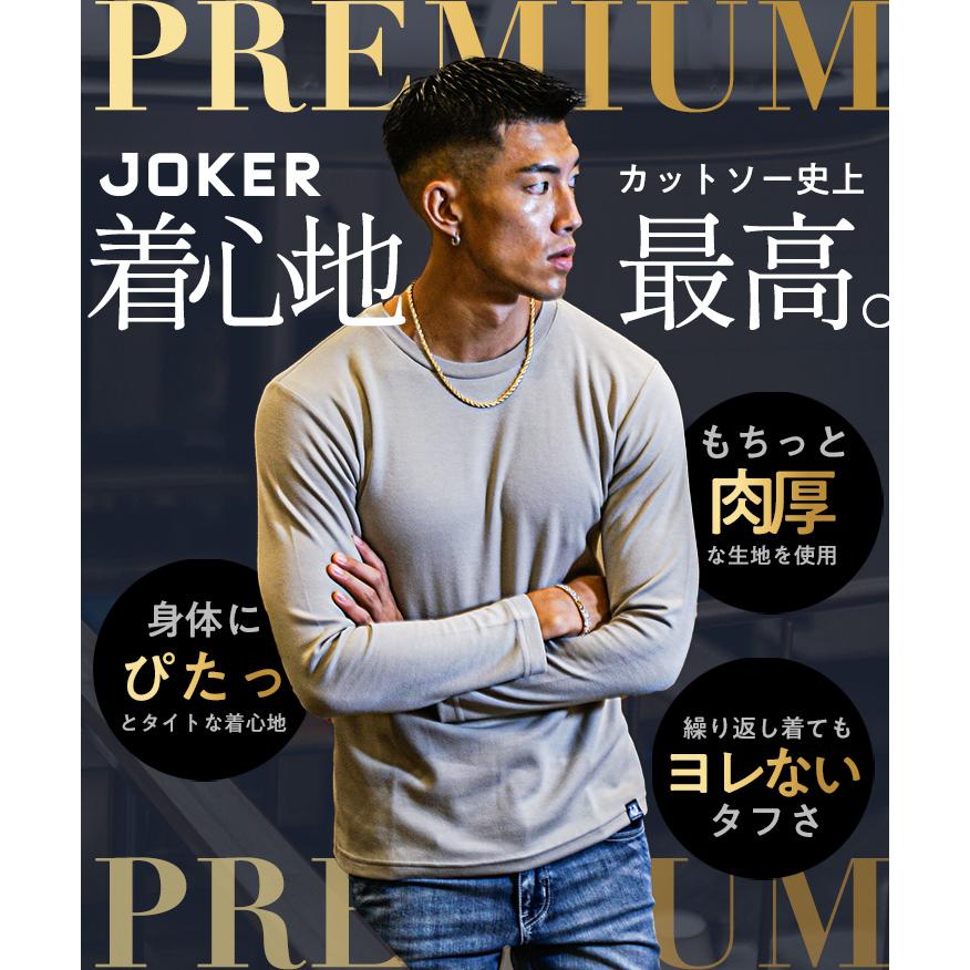 PCF APPAREL DEPARTMENT ロンT 長袖　Lサイズ SOMEDIFF（サムディフ） ロンT メンズ 厚手 Tシャツ 長袖tシャツ V