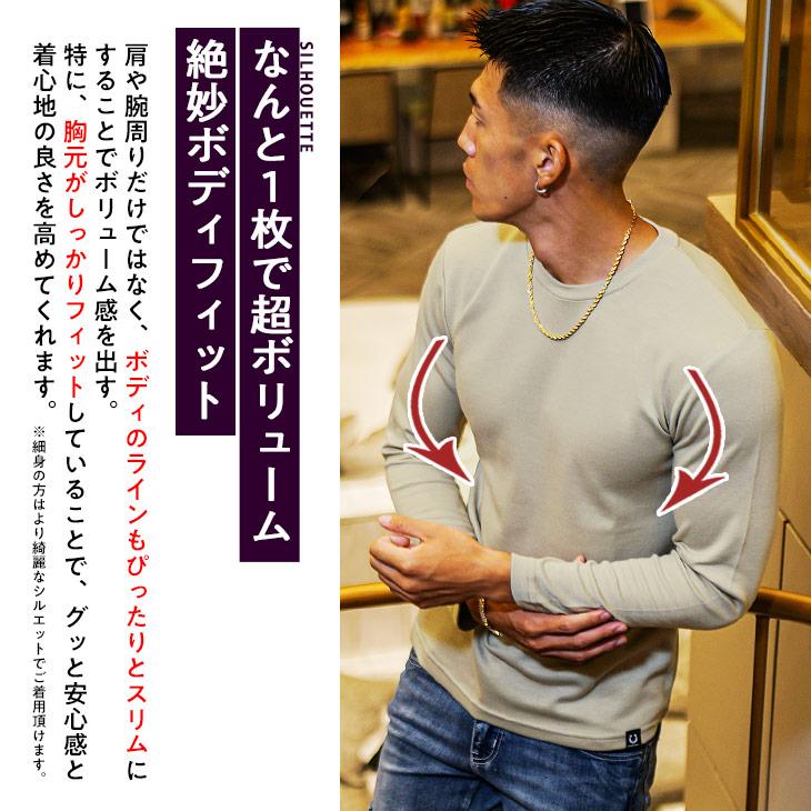 SOMEDIFF Tシャツ メンズ 長袖 無地 ブランド 長袖Tシャツ SOMEDIFF Tシャツ メンズ 長袖 無地 ブランド 長袖Tシャツ