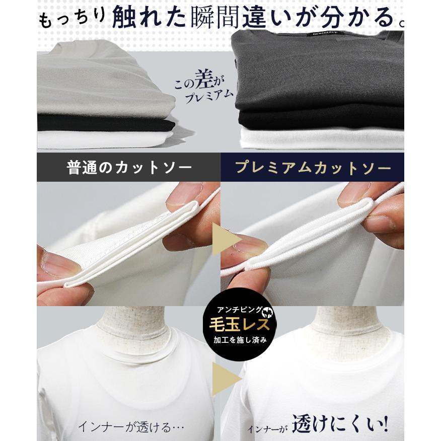 ロンT メンズ 厚手 Tシャツ 長袖tシャツ Vネック 無地 大きいサイズ 白 黒 インナー ブランド ちょいワルファッション オラオラ系 ジョーカー joker | SOMEDIFF | 16