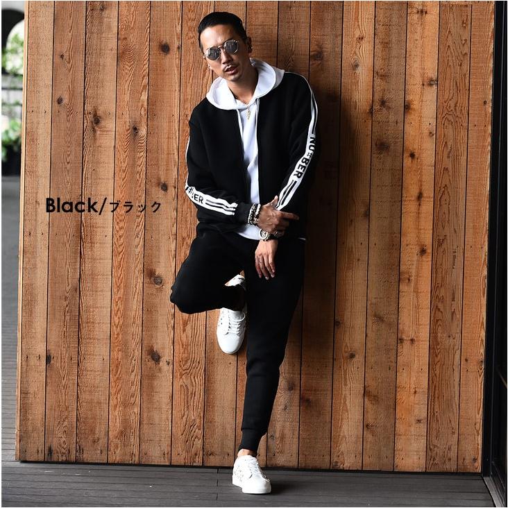 セットアップ メンズ Ma 1 Ma1 上下 スウェットセットアップ ジャージ ジョガーパンツ 大きいサイズ スウェット パンツ カジュアル ゆったり Joker By Evergreen 通販 Paypayモール