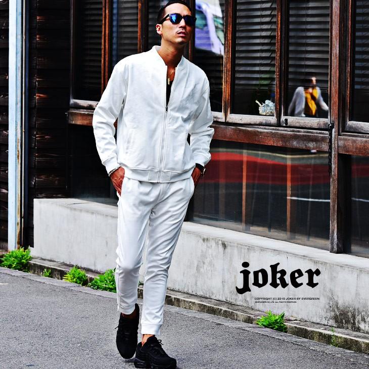 セットアップ メンズ Ma 1 Ma1 上下 スウェットセットアップ ジャージ 迷彩 カモ柄 カモフラ ジョガーパンツ 大きいサイズ Ssd2625a Joker By Evergreen 通販 Yahoo ショッピング