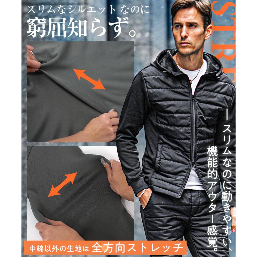 SOMEDIFF（サムディフ） 【送料無料】セットアップ メンズ 冬 中綿