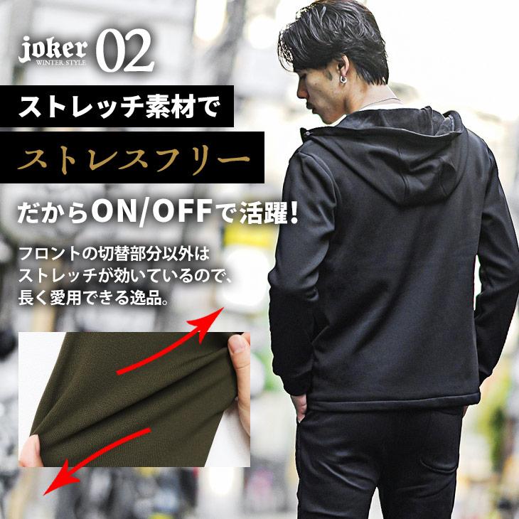 【即完品】MU-TON着用 HFMY 一二三屋　セットアップ パーカー XL joker セットアップ メンズ 秋冬 パーカー ダウン 裏起毛 上下