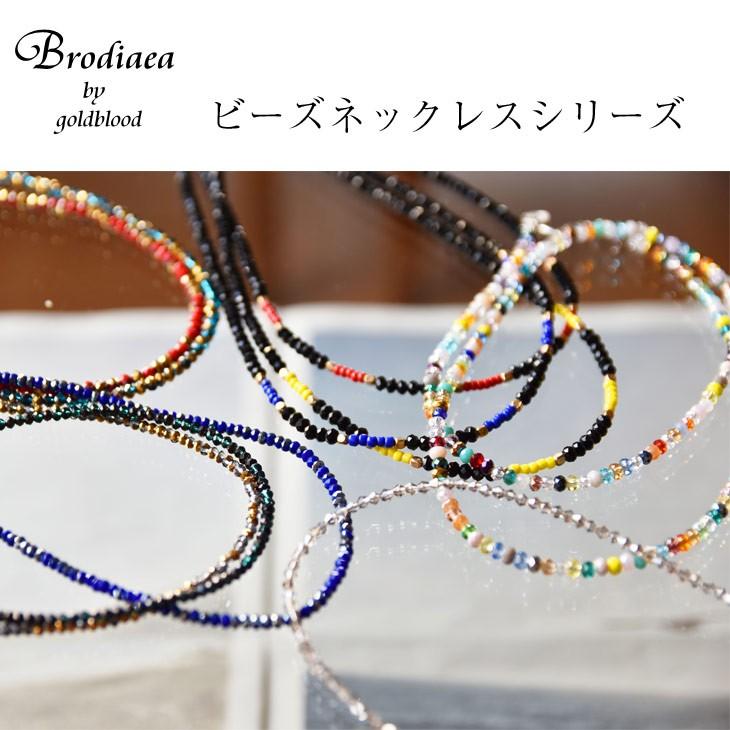 ネックレス メンズ ビーズネックレス ロングネックレス クリスタル