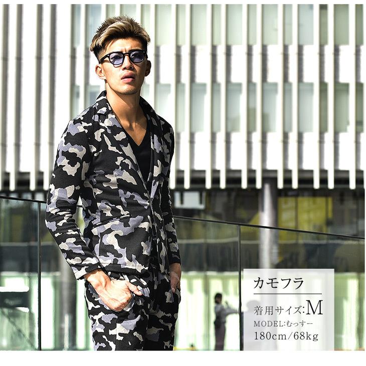 セットアップ メンズ スーツ カジュアルスーツ 上下 3点セット テーラード ジャケット カジュアルスーツ カモ柄 迷彩柄 チェック グレンチェック 春 春服 春物 Joker By Evergreen 通販 Paypayモール