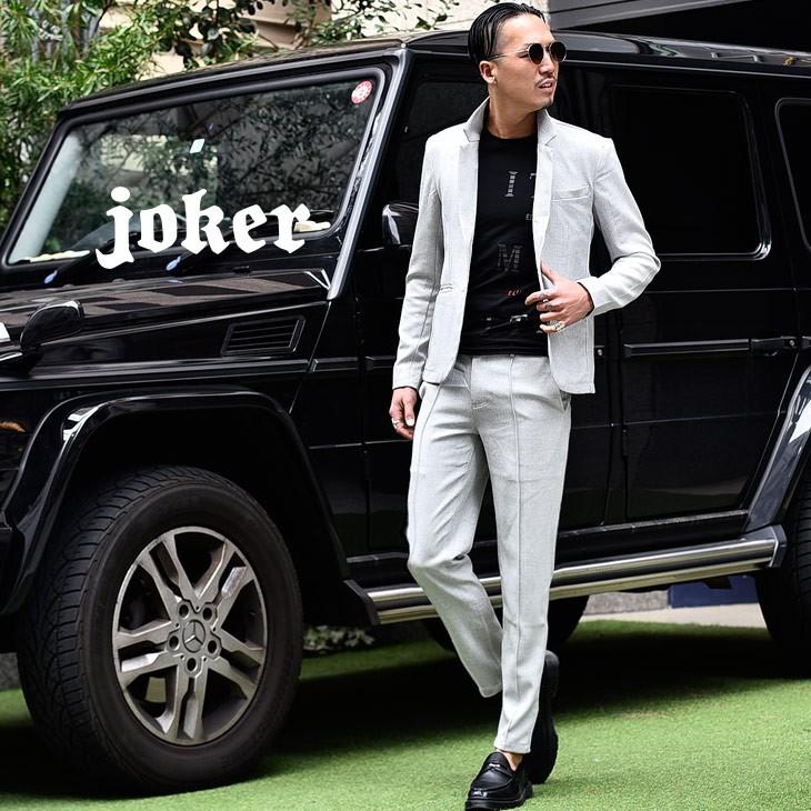 セットアップ メンズ スーツ カジュアルスーツ 上下 ジャケット テーラード おしゃれ ブランド スラックス セット 大きいサイズ Ll Xl 夏物 夏新作 夏服 Joker By Evergreen 通販 Paypayモール