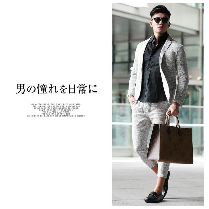 セットアップ メンズ ブランド テーラード テーラードジャケット ジャケット アンクルパンツ 大きいサイズ Ll Xl 春 春服 Somediff サムディフ Joker By Evergreen 通販 Paypayモール