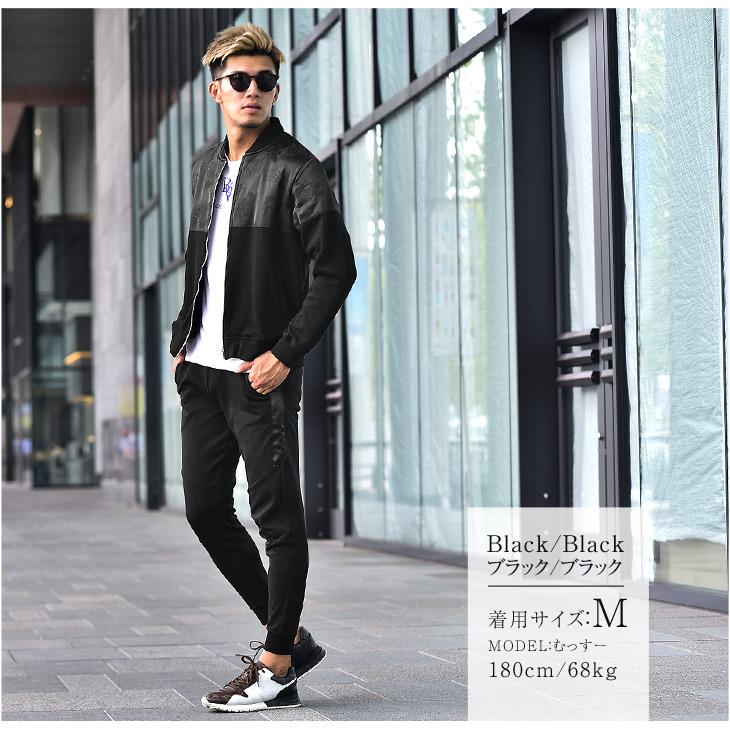 セットアップ メンズ 上下アイテム 上下セット Ma 1 Ma1 ジャケット 大きいサイズ ブラック 黒 ゴールド ジョガーパンツ ミリタリージャケット 薔薇 バラ 刺繍 Joker By Evergreen 通販 Paypayモール