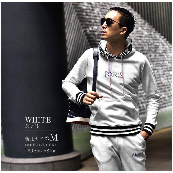 セットアップ メンズ ブランド パーカー カジュアル ラインストーン 上下 スポーツ パンツ ジョガーパンツ ブラック 黒 ホワイト 白 派手 春 春服 春物 Joker By Evergreen 通販 Paypayモール