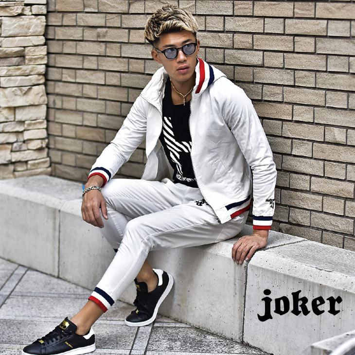 セットアップ メンズ パーカー ジョガーパンツ おしゃれ お洒落 トリコロール 春 春服 春物 春 春服 春物 ジョガー パンツ ホワイト 白 ブラック 黒 刺繍 Joker By Evergreen 通販 Paypayモール