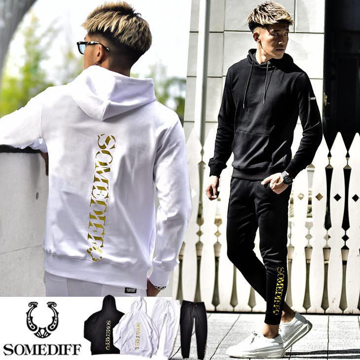 セットアップ メンズ ブランド パーカー スウェット スエット 部屋着 パンツ ジョガーパンツ カジュアル ブラック 黒 ホワイト ゴールド 金 金箔 大きいサイズ Joker By Evergreen 通販 Paypayモール