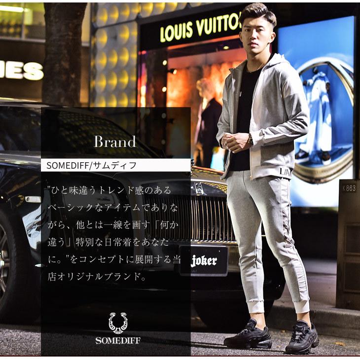 セットアップ メンズ 上下 ジョガーパンツ スウェット スウェットパンツ パーカー ブランド オシャレ お洒落 ブラック 黒 グレー ライン サイドライン 部屋着 Joker By Evergreen 通販 Paypayモール