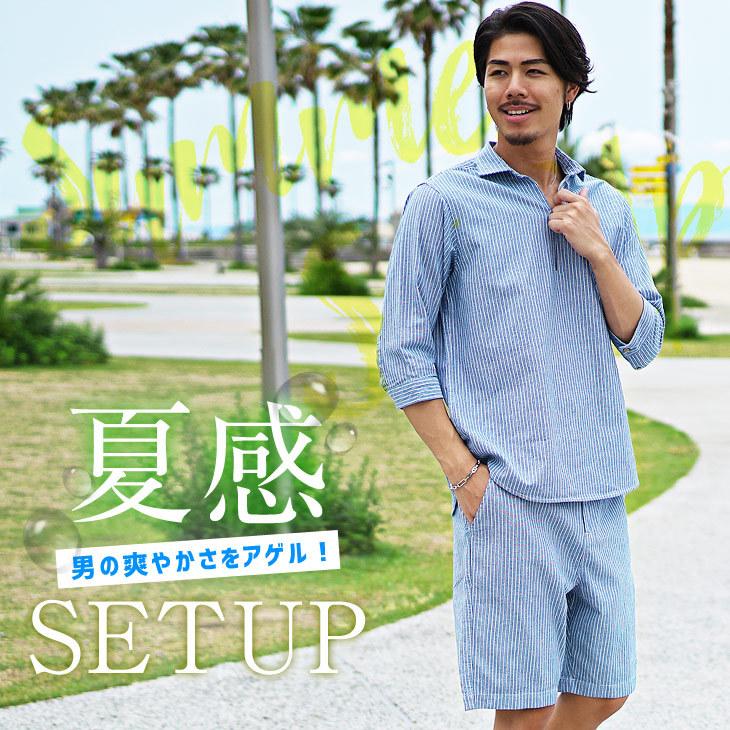 美品 セットアップ メンズ 大きいサイズ パナマ カプリシャツ 七分丈シャツ カジュアルシャツ ハーフパンツ 膝上 ショートパンツ 短パン 夏 夏服 夏物 Materialworldblog Com