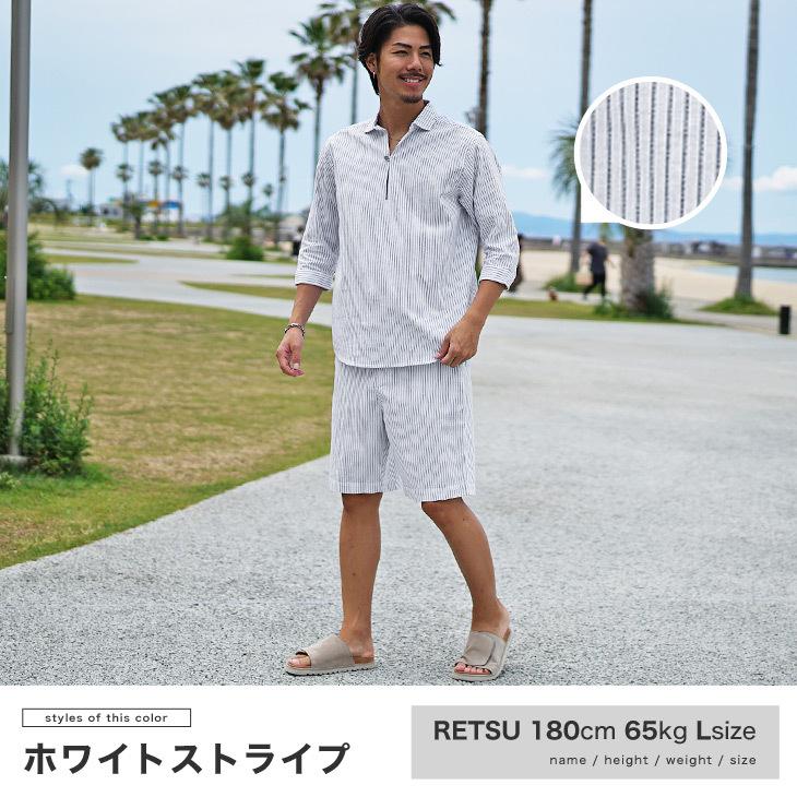 美品 セットアップ メンズ 大きいサイズ パナマ カプリシャツ 七分丈シャツ カジュアルシャツ ハーフパンツ 膝上 ショートパンツ 短パン 夏 夏服 夏物 Materialworldblog Com