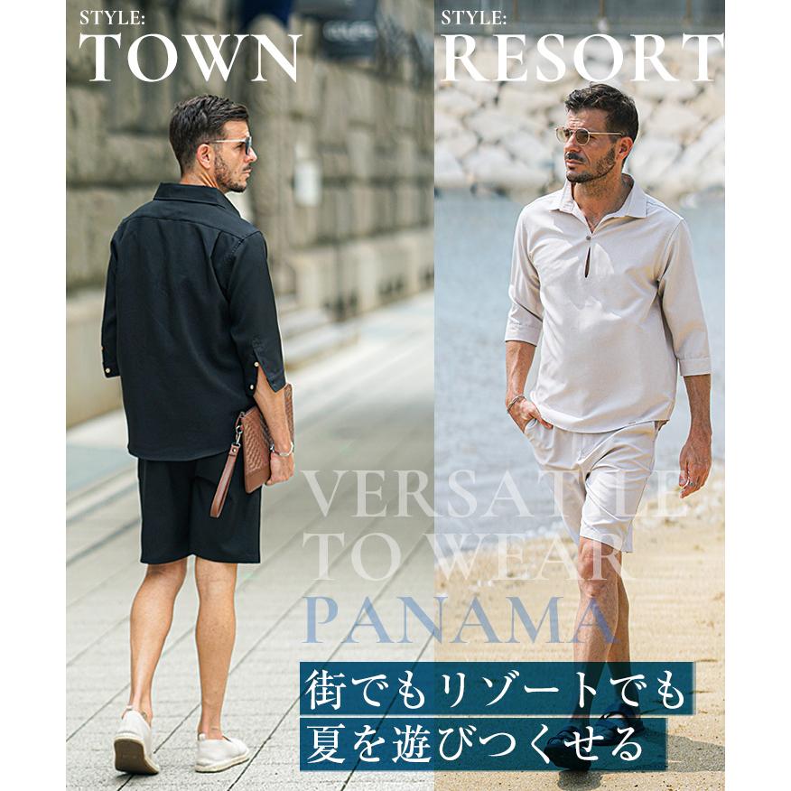 SOMEDIFF 接触冷感 セットアップ メンズ 夏 冷感 7分袖 シャツ