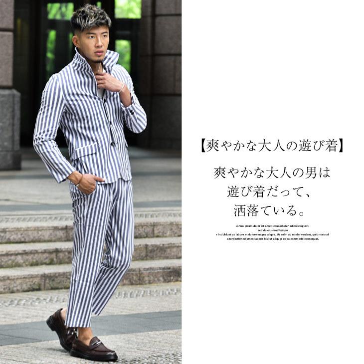 セットアップ メンズ 上下セット サマージャケット サマーセットアップ ストライプ 春 春服 春物 夏 夏服 夏物 春夏 オシャレ Joker By Evergreen 通販 Paypayモール