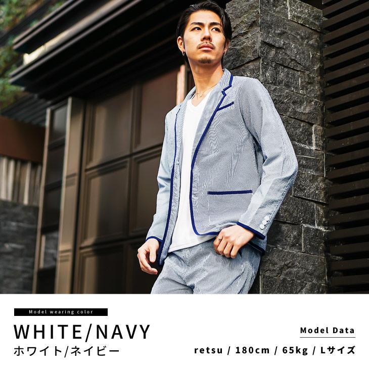 美品 メンズビギ シアサッカー セットアップ スーツ ストライプ ホワイト 新品未使用！シアサッカー セットアップ カジュアルスーツ