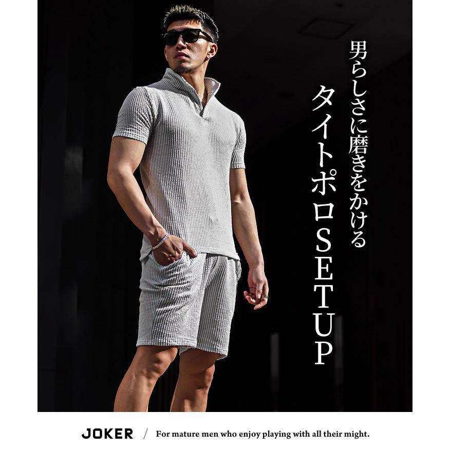joker（ジョーカー） セットアップ メンズ ブランド ポロシャツ メンズ